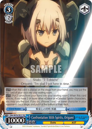 Confrontation With Spirits, Origami - DAL/W79-TE17 - Trial Deck available at 401 Games Canada