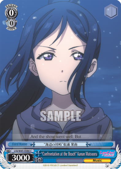 "Confrontation at the Beach" Kanan Matsuura - LSS/W45-E086 - Common available at 401 Games Canada