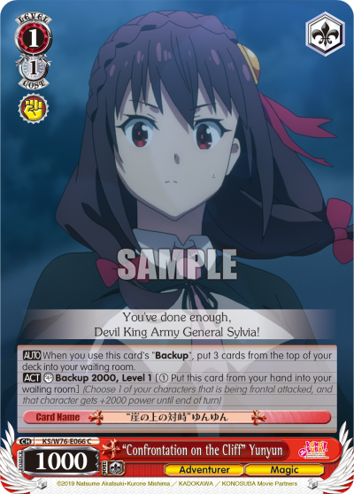 "Confrontation on the Cliff" Yunyun - KS/W76-E066 - Common available at 401 Games Canada