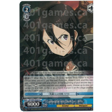 Confrontation with Death Gun, Kirito available at 401 Games Canada