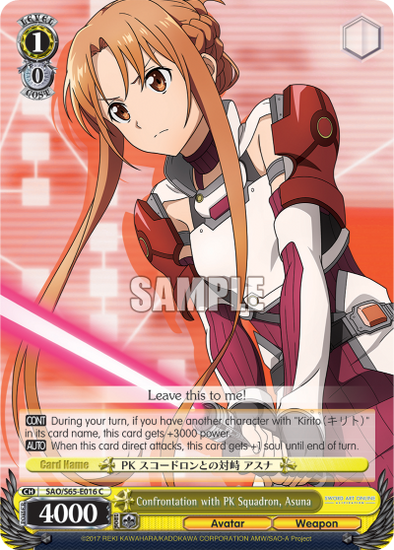 Confrontation with PK Squadron, Asuna - SAO/S65-E016 - Common available at 401 Games Canada