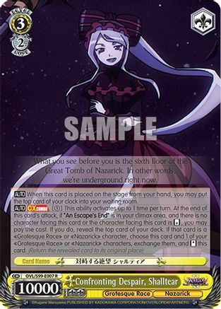 Confronting Despair, Shalltear - OVL/S99-E007 - Rare available at 401 Games Canada