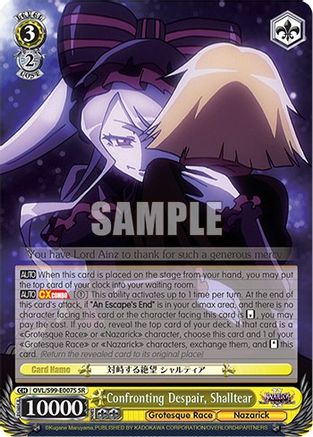 Confronting Despair, Shalltear (SR) - OVL/S99-E007S - Super Rare available at 401 Games Canada