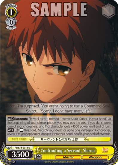 Confronting a Servant, Shirou - FS/S34-E013 - Uncommon available at 401 Games Canada