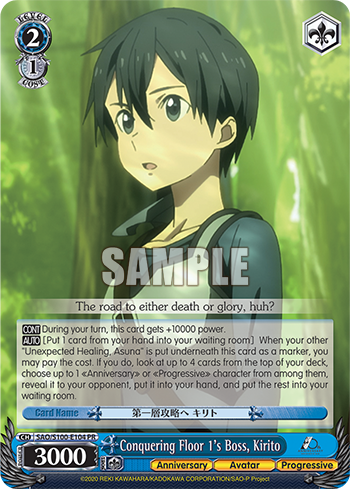 Conquering Floor 1's Boss, Kirito - SAO/S100-E104 - Promo available at 401 Games Canada