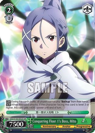 Conquering Floor 1's Boss, Mito (SR) - SAO/S100-E052S - Super Rare available at 401 Games Canada