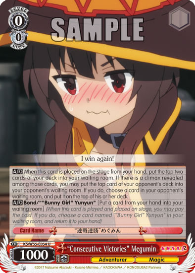 "Consecutive Victories" Megumin - KS/W55-E054 - UC available at 401 Games Canada