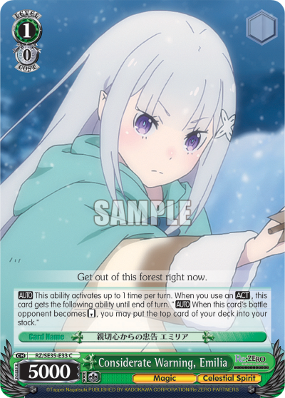 Considerate Warning, Emilia (C) available at 401 Games Canada