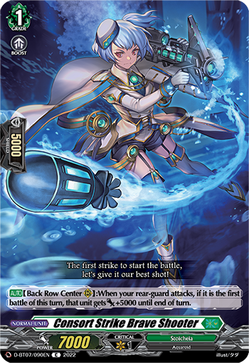 Consort Strike Brave Shooter - D-BT07/090 - Common available at 401 Games Canada