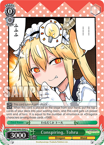 Conspiring, Tohru - KMD/W96-E045 - Common available at 401 Games Canada