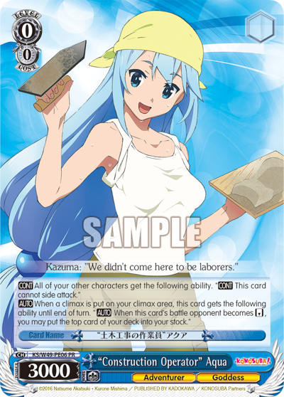 "Construction Operator" Aqua - KS/W49-PE06 - Promo available at 401 Games Canada