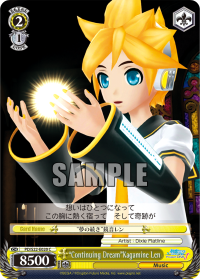 "Continuing Dream"Kagamine Len - PD/S22-E020 - Common available at 401 Games Canada