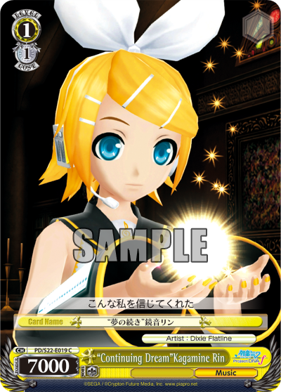 "Continuing Dream"Kagamine Rin - PD/S22-E019 - Common available at 401 Games Canada