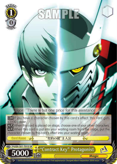 "Contract Key" Protagonist - P4/EN-S01-T01S - Super Rare available at 401 Games Canada