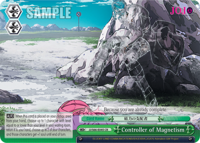 Controller of Magnetism - JJ/S66-E045 - Climax Rare available at 401 Games Canada