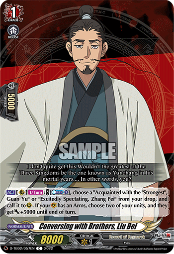 Conversing with Brothers, Liu Bei - D-TB02/057 - Common available at 401 Games Canada