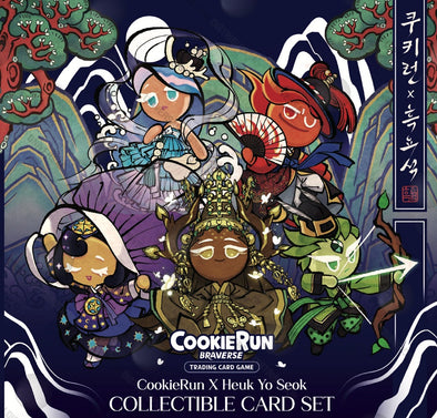 クッキーラン 世界選手権 25-26限定 cookie コレクタブルカードセット 401 Games Canada - CookieRun Braverse TCG - Obsidian Collectible