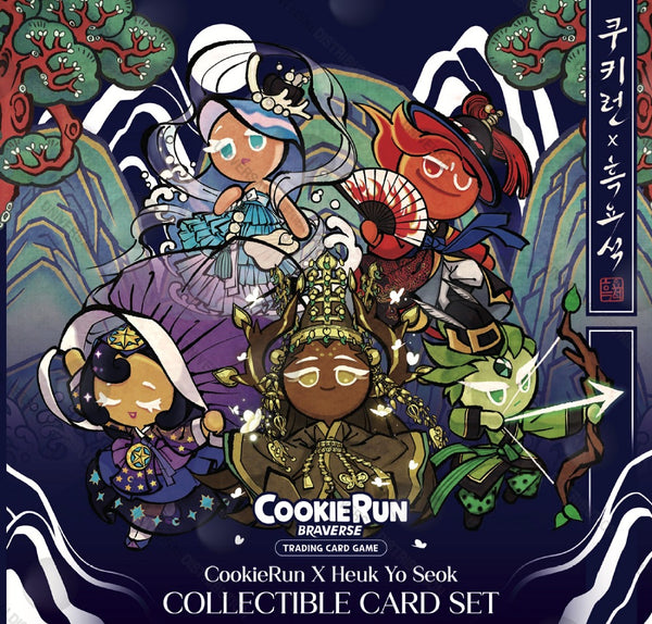 cookie  ルタンセット 401 Games Canada - CookieRun Braverse TCG - Obsidian Collectible