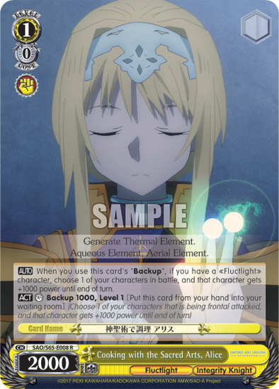 Cooking with the Sacred Arts, Alice - SAO/S65-E008 - Rare available at 401 Games Canada