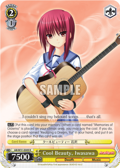 Cool Beauty, Iwasawa - AB/W31-E009 - Rare available at 401 Games Canada