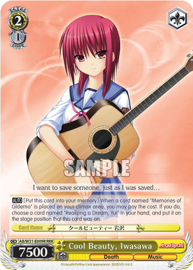 Cool Beauty, Iwasawa - AB/W31-E009R - Triple Rare available at 401 Games Canada