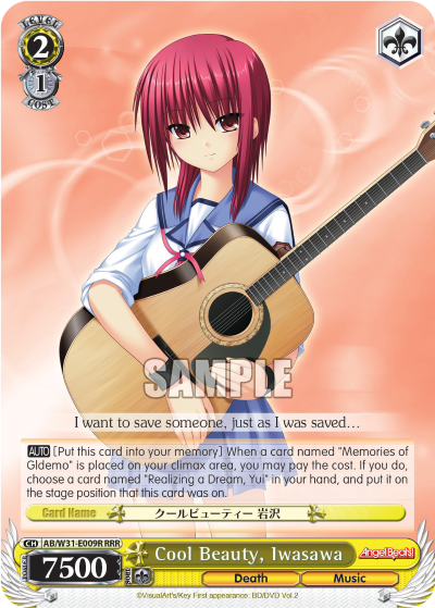 Cool Beauty, Iwasawa - AB/W31-E009R - Triple Rare available at 401 Games Canada