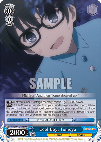 Cool Boy, Tomoya - SHS/W56-E087 - Uncommon available at 401 Games Canada