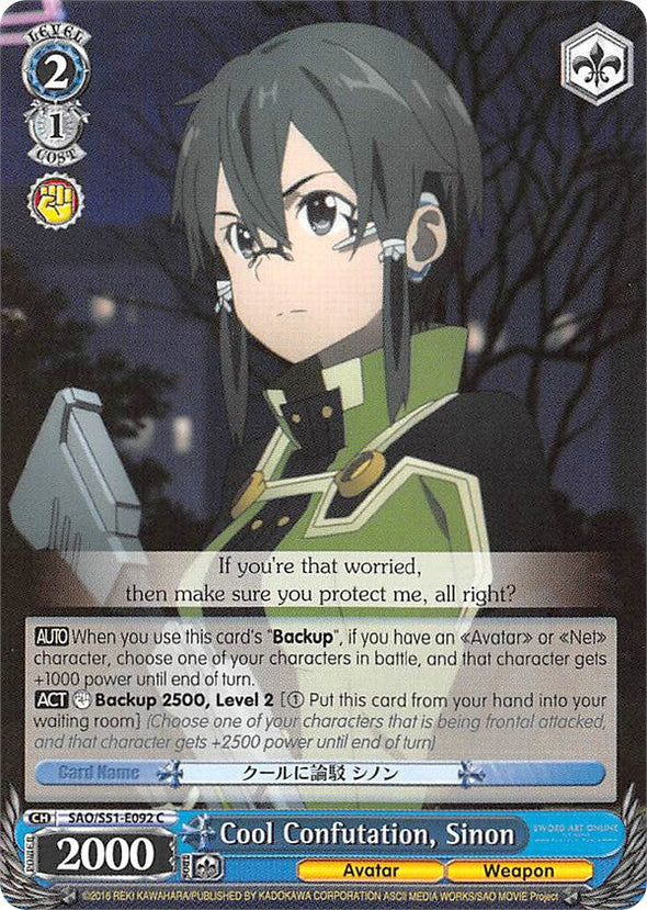 Cool Confutation, Sinon - SAO/S51-E092 - Common available at 401 Games Canada