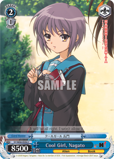 Cool Girl, Nagato - SY/W08-E094 - Common available at 401 Games Canada