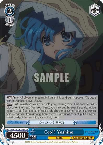 Cool? Yoshino - DAL/W79-TE16 - Trial Deck available at 401 Games Canada