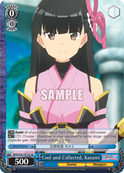 Cool and Collected, Kasumi (SR) available at 401 Games Canada