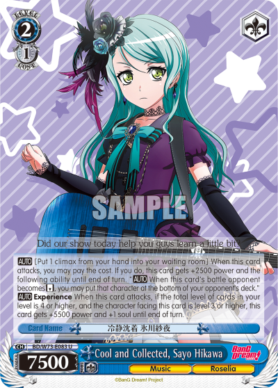 Cool and Collected, Sayo Hikawa - BD/W73-E083 - Uncommon available at 401 Games Canada