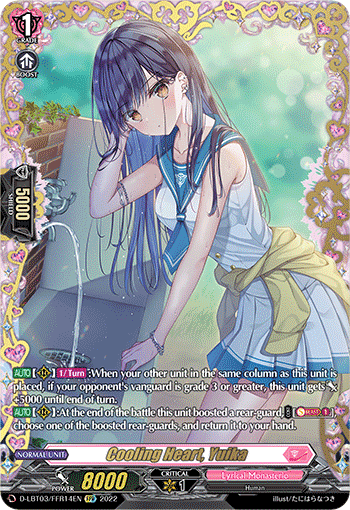 Cooling Heart, Yuika - D-LBT03/FFR14 - Double Frame Rare available at 401 Games Canada