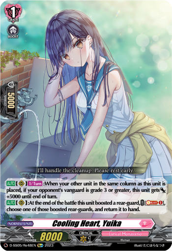 Cooling Heart, Yuika - D-SS05/Re48 - Special Reprint available at 401 Games Canada