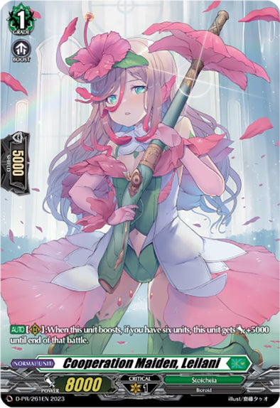 Cooperation Maiden, Leilani - D-PR/261EN - Promo available at 401 Games Canada