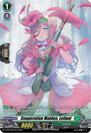 Cooperation Maiden, Leilani (Foil) - D-PR/261EN-S - Promo available at 401 Games Canada