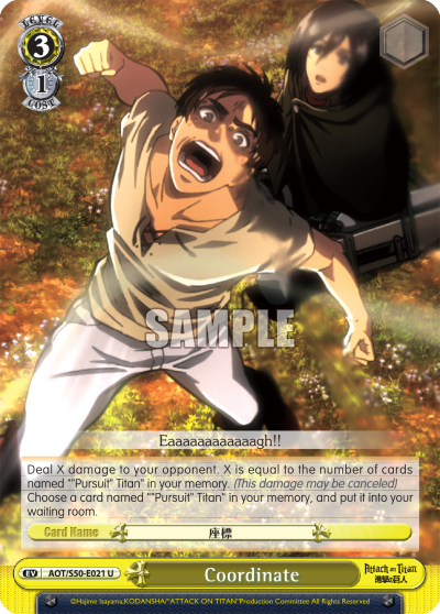 Coordinate - AOT/S50-E021 - Uncommon available at 401 Games Canada