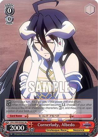 Cornerlady, Albedo (SR) - OVL/S99-E056S - Super Rare available at 401 Games Canada