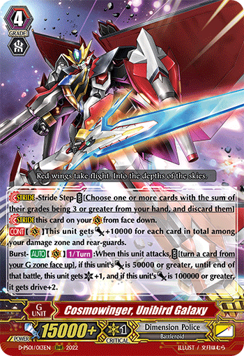 Cosmowinger, Unibird Galaxy - D-PS01/013 - Triple Rare available at 401 Games Canada