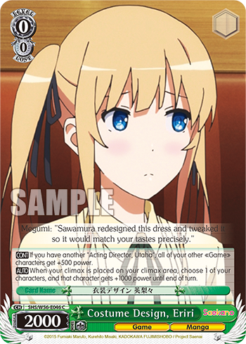 Costume Design, Eriri - SHS/W56-E046 - Common available at 401 Games Canada