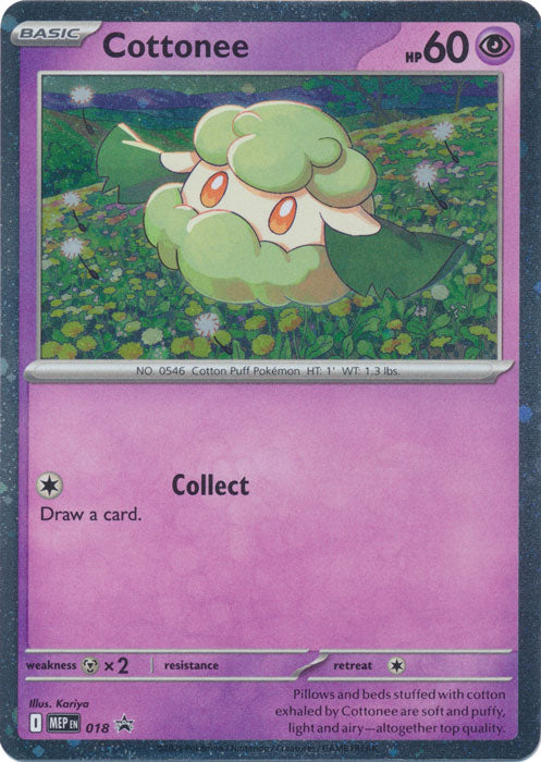 Cottonee - MEP018 - Promo (Cosmos Holo)
