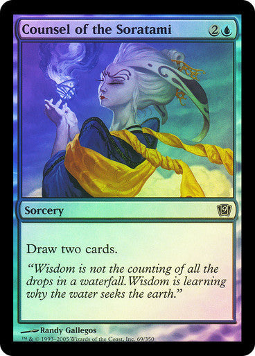 Canada's Source for MTG Cards and Magic The Gathering Sealed!