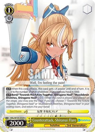 Counterattack, Shiranui Flare - HOL/W104-E029C - Common available at 401 Games Canada