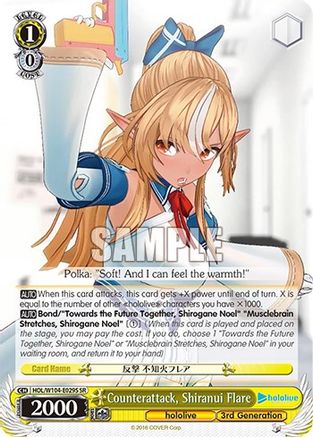 Counterattack, Shiranui Flare (SR) - HOL/W104-E029S - Super Rare available at 401 Games Canada