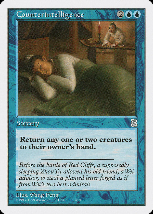 Canada's Source for MTG Cards and Magic The Gathering Sealed!