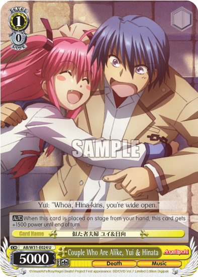 Couple Who Are Alike, Yui & Hinata - AB/W31-E024 - Uncommon available at 401 Games Canada