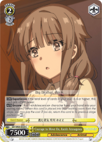 Courage to Move On, Kaede Azusagawa - SBY/W64-E020 - Common available at 401 Games Canada