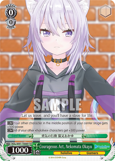 Courageous Act, Nekomata Okayu (TD) available at 401 Games Canada