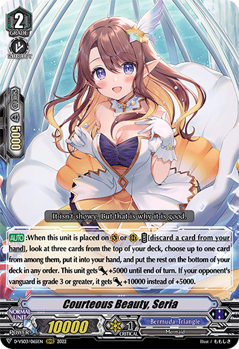 Courteous Beauty, Seria - D-VS03/065 - Triple Rare available at 401 Games Canada