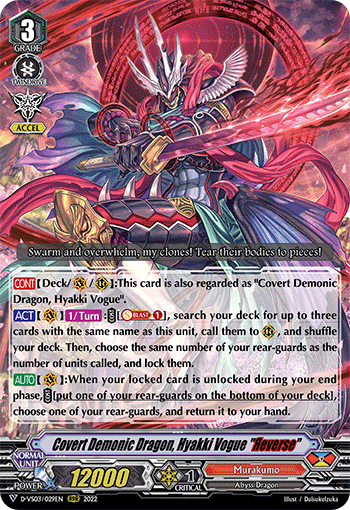Covert Demonic Dragon, Hyakki Vogue 'Reverse' - D-VS03/029 - Triple Rare available at 401 Games Canada